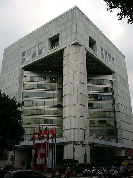 China Life Insurance Building in Taiwan