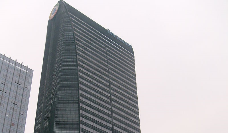 WeSure Insurance - Tencent Tower