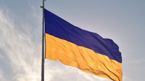 Ship insurance - Ukraine Flag